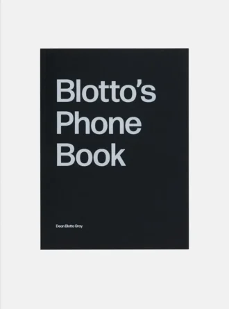 ブロットの電話帳