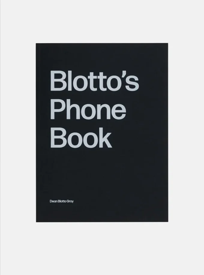 ブロットの電話帳